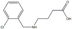 4-[(2-CHLOROBENZYL)AMINO]BUTANOIC ACID 结构式