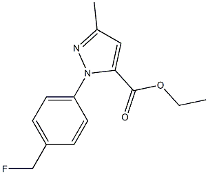 1-[4-(FLUOROMETHYL)PHENYL]-3-METHYL-1H-PYRAZOLE-5-CARBOXYLIC ACID ETHYL ESTER 结构式