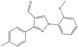 1-(2-METHOXYPHENYL)-3-P-TOLYL-1H-PYRAZOLE-4-CARBALDEHYDE 结构式
