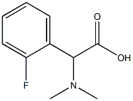 DIMETHYLAMINO-(2-FLUORO-PHENYL)-ACETIC ACID 结构式