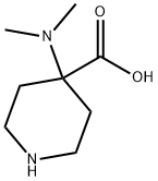4-二甲氨基哌啶-4-羧酸 结构式