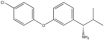 (1S)-1-[3-(4-CHLOROPHENOXY)PHENYL]-2-METHYLPROPYLAMINE 结构式