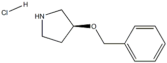 (S)-3-BENZYLOXY-PYRROLIDINE HYDROCHLORIDE 结构式