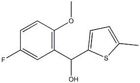 3-FLUORO-6-METHOXYPHENYL-(5-METHYL-2-THIENYL)METHANOL 结构式