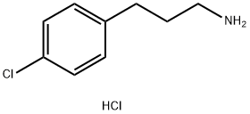 3-(4-氯苯基)丙-1-胺盐酸盐 结构式