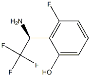 2-((1S)-1-AMINO-2,2,2-TRIFLUOROETHYL)-3-FLUOROPHENOL 结构式
