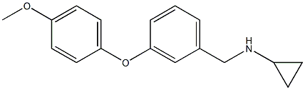 (1R)CYCLOPROPYL[3-(4-METHOXYPHENOXY)PHENYL]METHYLAMINE 结构式