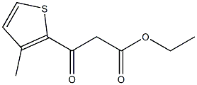 ETHYL (3-METHYL-2-THENOYL)ACETATE 结构式