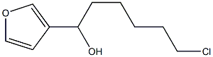 6-CHLORO-1-(3-FURYL)-1-HEXANOL 结构式