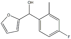 4-FLUORO-2-METHYLPHENYL-(2-FURYL)METHANOL 结构式