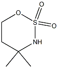 4,4-DIMETHYL-[1,2,3]OXATHIAZINANE 2,2-DIOXIDE 结构式