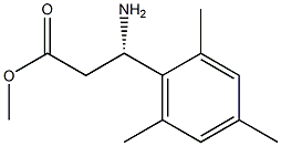 METHYL (3S)-3-AMINO-3-(2,4,6-TRIMETHYLPHENYL)PROPANOATE 结构式