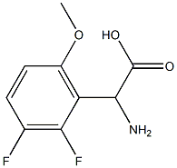 AMINO-(2,3-DIFLUORO-6-METHOXY-PHENYL)-ACETIC ACID 结构式