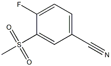 4-FLUORO-3-(METHYLSULPHONYL)BENZONITRILE 结构式