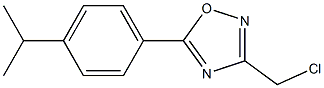 3-(CHLOROMETHYL)-5-(4-ISOPROPYLPHENYL)-1,2,4-OXADIAZOLE 结构式