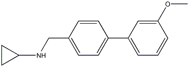 (1R)CYCLOPROPYL[4-(3-METHOXYPHENYL)PHENYL]METHYLAMINE 结构式