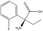 (2S)-2-AMINO-2-(2-FLUOROPHENYL)BUTANOIC ACID 结构式