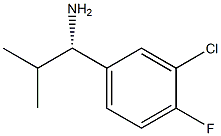 (1S)-1-(3-CHLORO-4-FLUOROPHENYL)-2-METHYLPROPYLAMINE 结构式