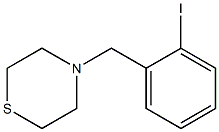 4-(2-IODOBENZYL)THIOMORPHOLINE 结构式