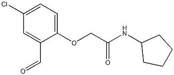 2-(4-CHLORO-2-FORMYLPHENOXY)-N-CYCLOPENTYLACETAMIDE 结构式