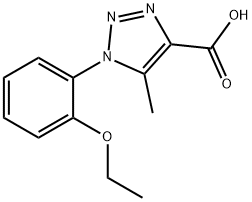 1-(2-乙氧基苯基)-5-甲基-1H-1,2,3-三唑-4-羧酸 结构式