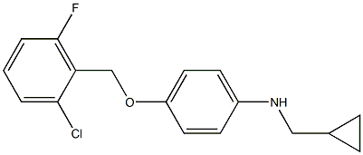 (1R)(4-[(2-CHLORO-6-FLUOROPHENYL)METHOXY]PHENYL)CYCLOPROPYLMETHYLAMINE 结构式