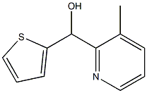 3-METHYL-2-THIENYL-(2-PYRIDYL)METHANOL 结构式