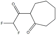 2-(DIFLUOROACETYL)CYCLOHEPTANONE 结构式