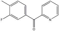 2-(3-FLUORO-4-METHYLBENZOYL)PYRIDINE 结构式