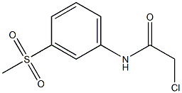 2-CHLORO-N-[3-(METHYLSULFONYL)PHENYL]ACETAMIDE 结构式