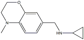 (1S)CYCLOPROPYL(4-METHYL(2H,3H-BENZO[E]1,4-OXAZIN-7-YL))METHYLAMINE 结构式