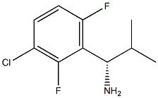 (1S)-1-(3-CHLORO-2,6-DIFLUOROPHENYL)-2-METHYLPROPYLAMINE 结构式