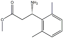 METHYL (3S)-3-AMINO-3-(2,6-DIMETHYLPHENYL)PROPANOATE 结构式