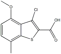 3-CHLORO-4-METHOXY-7-METHYL-1-BENZOTHIOPHENE-2-CARBOXYLIC ACID 结构式