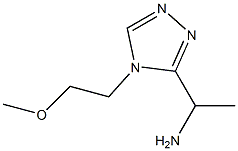 (1-[4-(2-METHOXYETHYL)-4H-1,2,4-TRIAZOL-3-YL]ETHYL)AMINE 结构式