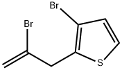 2-BROMO-3-(3-BROMO-2-THIENYL)-1-PROPENE 结构式