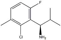 (1R)-1-(2-CHLORO-6-FLUORO-3-METHYLPHENYL)-2-METHYLPROPYLAMINE 结构式