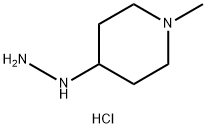 4-肼基-1-甲基哌啶盐酸盐 结构式