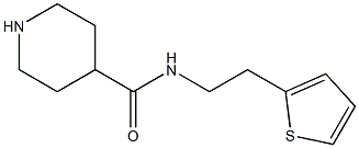 N-(2-THIEN-2-YLETHYL)PIPERIDINE-4-CARBOXAMIDE 结构式