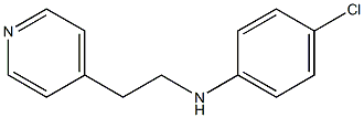 (4-CHLORO-PHENYL)-(2-PYRIDIN-4-YL-ETHYL)-AMINE 结构式