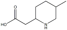 2-(5-METHYL-PIPERIDIN-2-YL)-ACETIC ACID 结构式