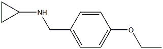 (1S)CYCLOPROPYL(4-ETHOXYPHENYL)METHYLAMINE 结构式
