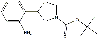 TERT-BUTYL 3-(2-AMINOPHENYL)PYRROLIDINE-1-CARBOXYLATE 结构式