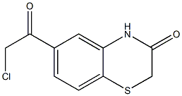 6-CHLOROACETYL-2H-1,4-BENZOTHIAZIN-3(4H)-ONE 结构式