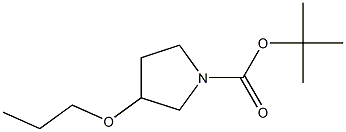 3-丙氧基吡咯烷-1-羧酸叔丁酯 结构式