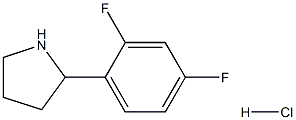 2-(2,4-二氟苯基)吡咯烷盐酸盐 结构式