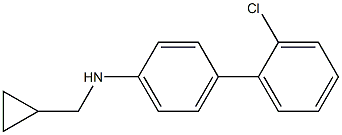 (1R)[4-(2-CHLOROPHENYL)PHENYL]CYCLOPROPYLMETHYLAMINE 结构式