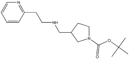 1-BOC-3-([(PYRIDIN-2-YLETHYL)-AMINO]-METHYL)-PYRROLIDINE 结构式