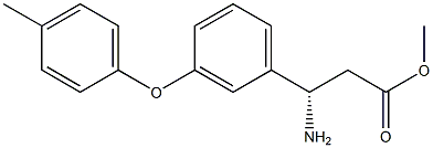 METHYL (3S)-3-AMINO-3-[3-(4-METHYLPHENOXY)PHENYL]PROPANOATE 结构式