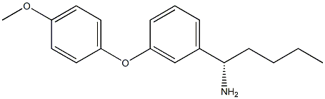 (1S)-1-[3-(4-Methoxyphenoxy)phenyl]pentylamine 结构式